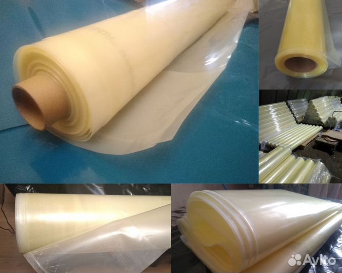 Пленка для растений Светлица 150 мкм, ширина 8 м