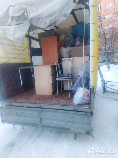 Грузоперевозки вывоз мусора грузчики