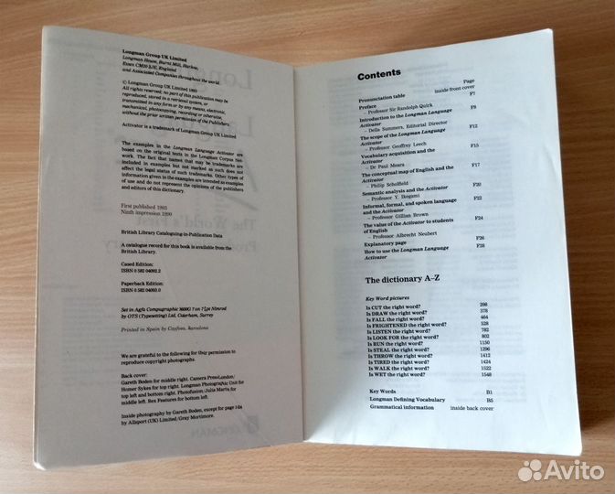 Longman. Dictionary / Словарь