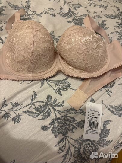 Бюстгальтер