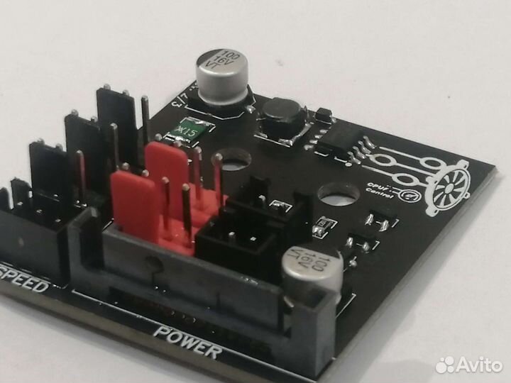 CPU контроллер вентилятора