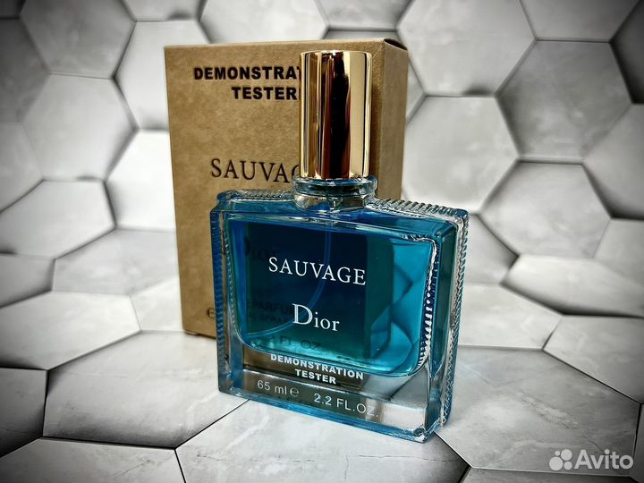 Dior sauvage