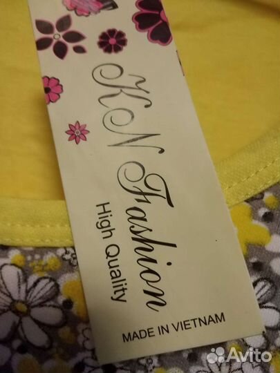 Костюм женский для дома/дачи