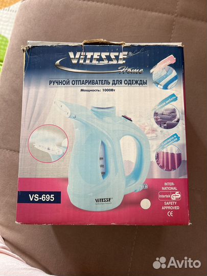 Ручной пароочиститель