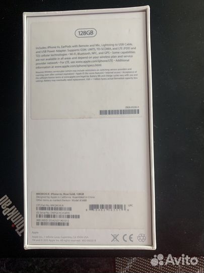 Коробка телефон iPhone 6S