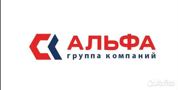 Водитель перегонщик