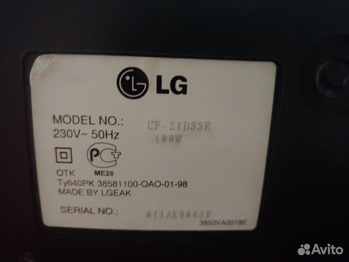 Телевизор LG