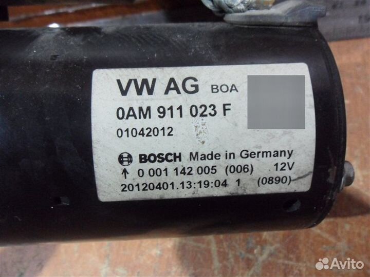 Стартер 0AM911023F Volkswagen Passat B7 362 caxa
