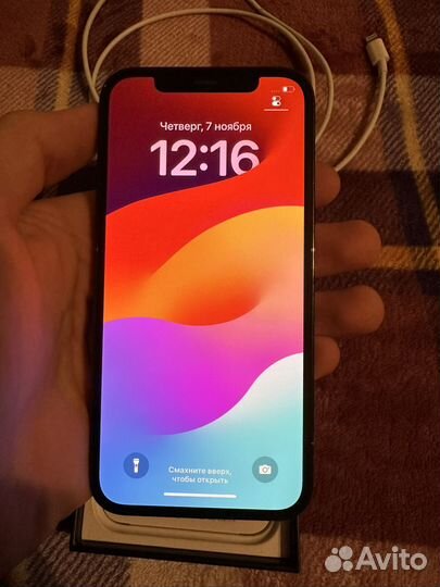 iPhone 12 Pro, 128 ГБ