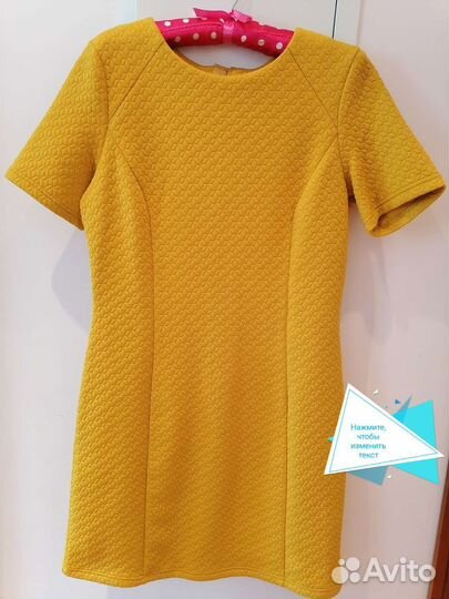 Женские вещи пакетом размер 46-48