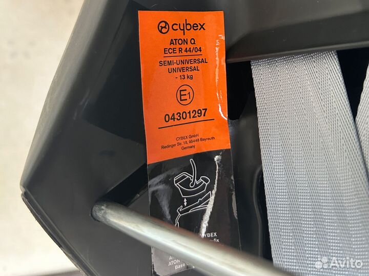 Автокресло Cybex Aton Q