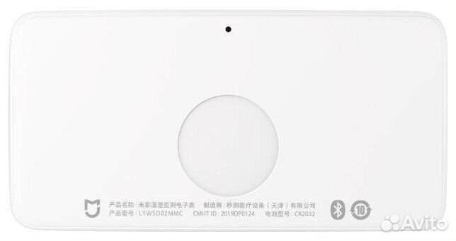 Умные часы Xiaomi Mijia Temperature And Humidity