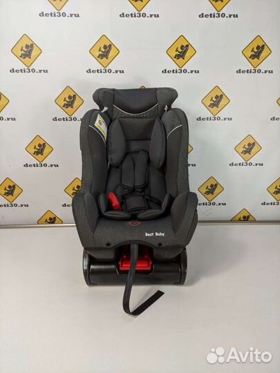 Автокресло с рождения