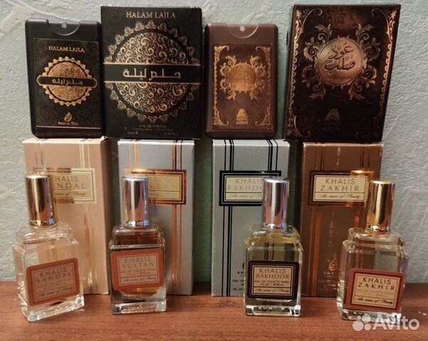Новый арабский парфюм Khalis (ОАЭ) и прочее