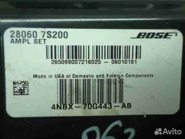 Усилитель звука Infiniti QX56 JA60 280607S200