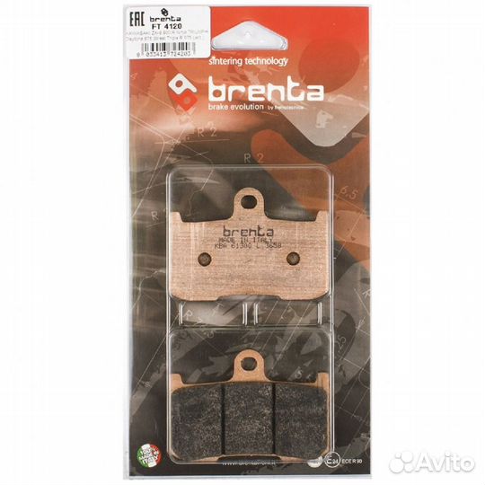 Brenta FT4120 Тормозные колодки