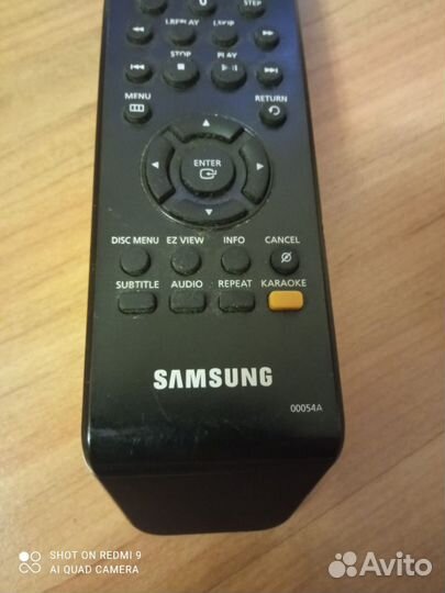 Пульт Samsung 00054A для DVD