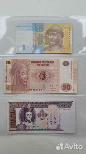 Банкноты мира