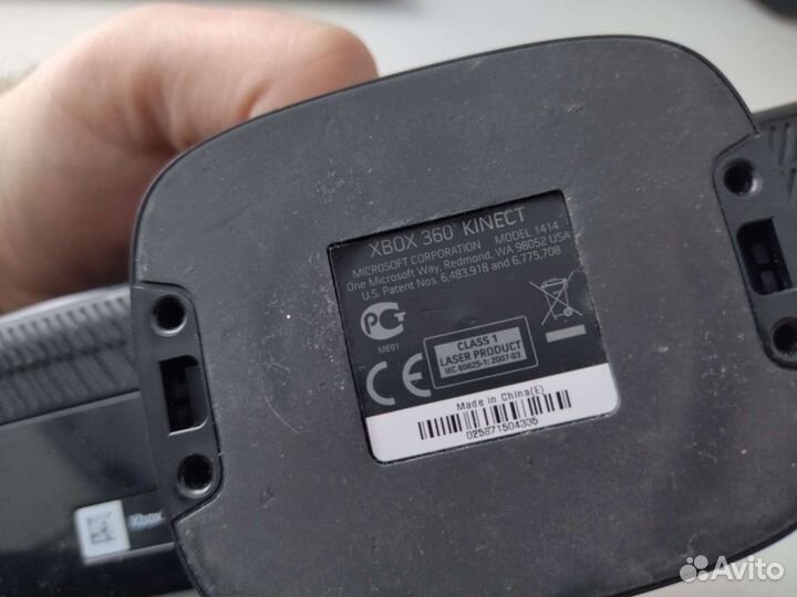 Microsoft Kinect для Xbox 360
