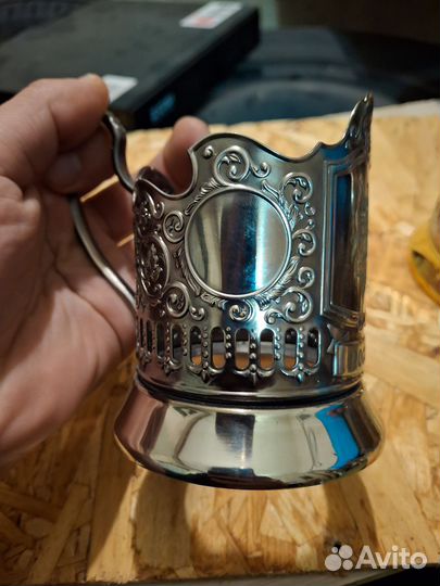 Подстаканники