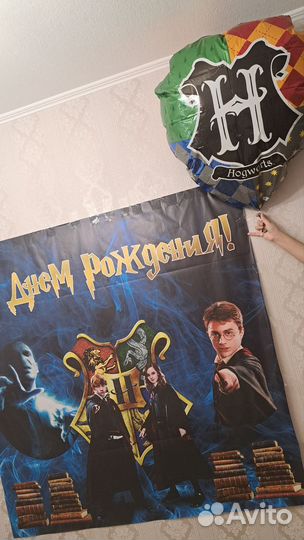 Плакат, банер Гарри Поттер