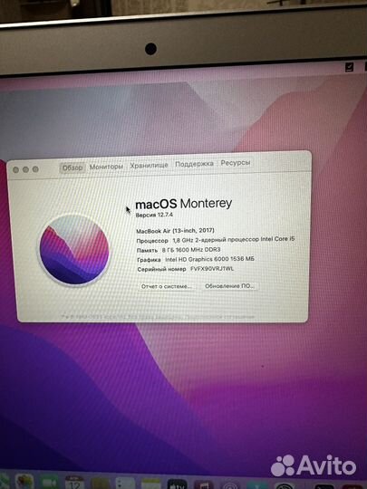 Apple MacBook Air 13 2018