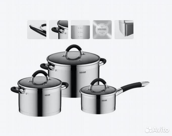 Набор кастрюль nadoba Olina 6шт
