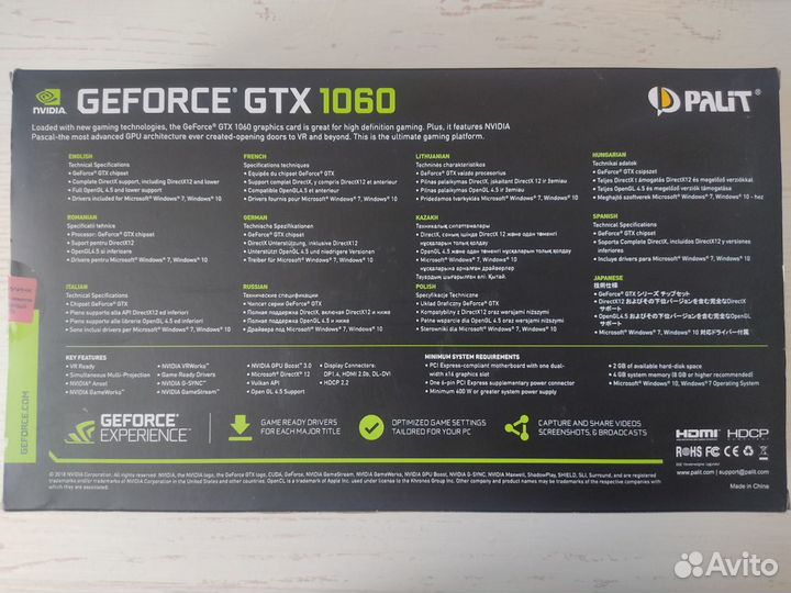 Видеокарта Palit GeForce GTX 1060 Dual 6GB