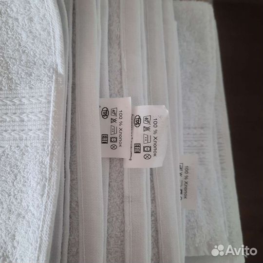 Полотенца махровые