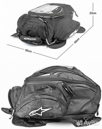 Мото сумка рюкзак на бак 3 в 1 Alpinestars новый