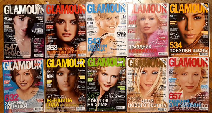 Глянцевые журналы 2004-2015