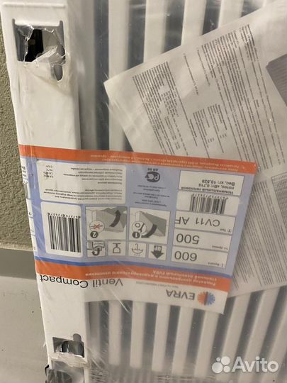 Радиатор отопления биметаллический