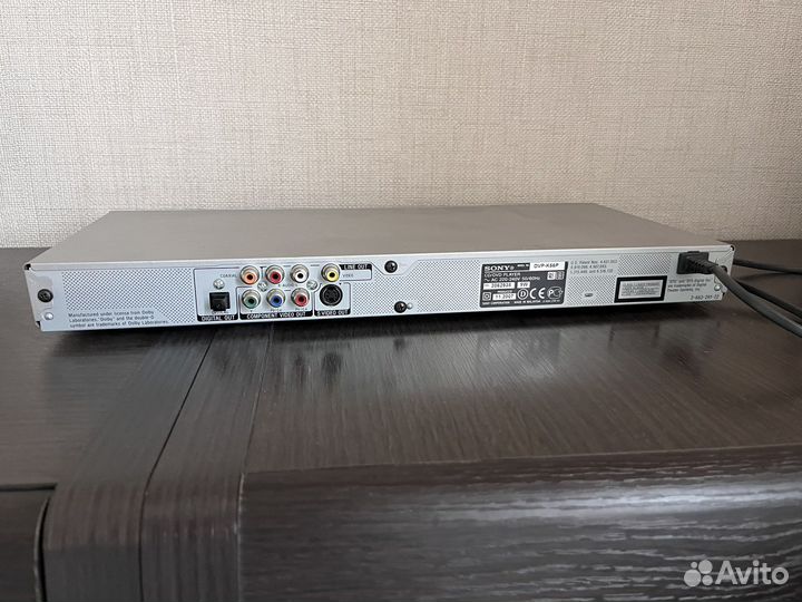 CD/DVD плеер Sony