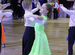 Рейтинговое Платье для спортивно бальных танцев