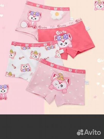 Трусики-шортики для девочек