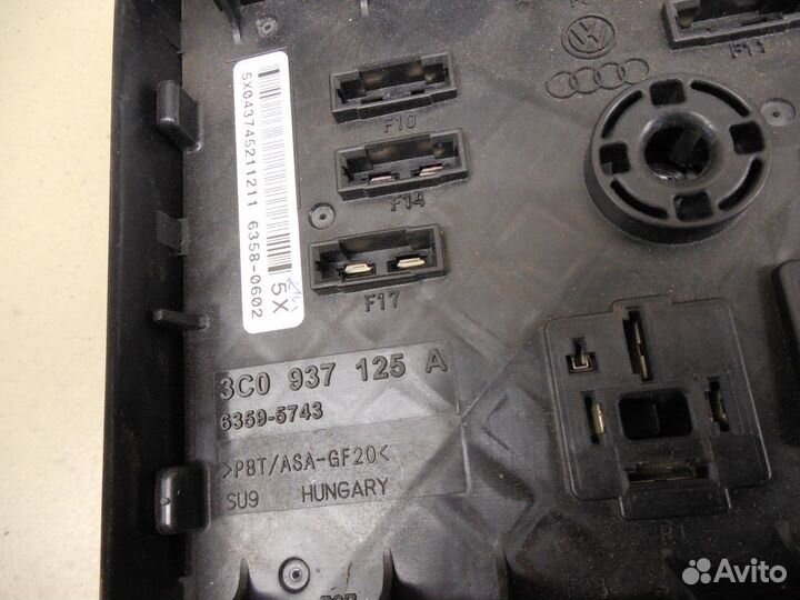 Блок предохранителей Passat B7 2011-2015