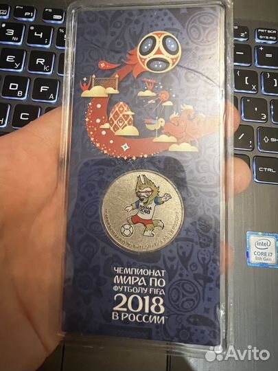 Монета чемпионат мира по футболу 2018