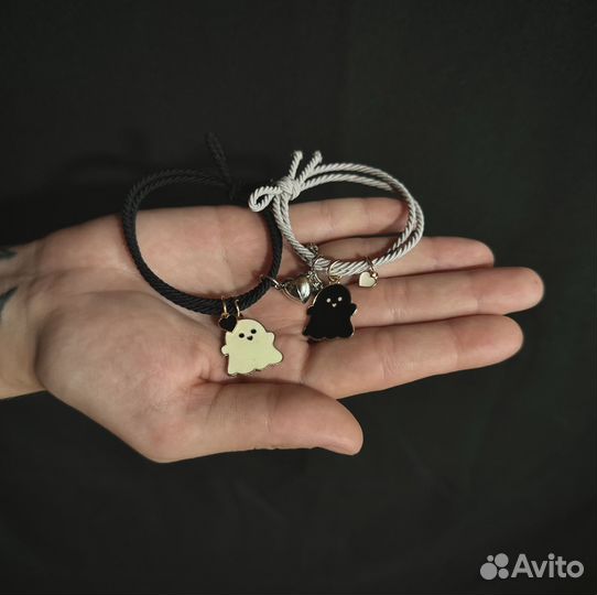 Парные браслеты