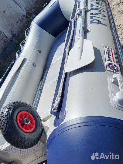 Лодка+мотор+прицеп комплект