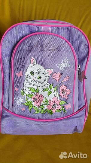 Школьный рюкзак