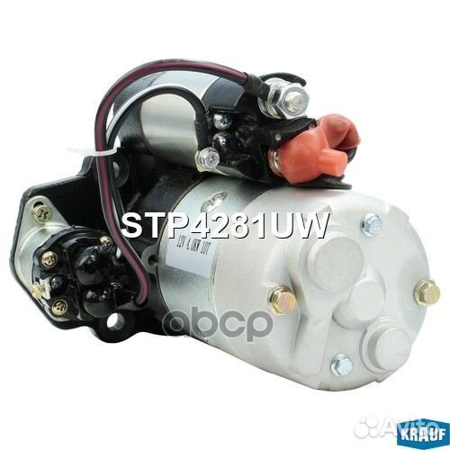 Стартер STP4281UW Krauf