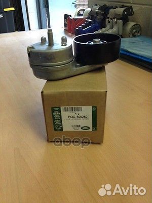 Ролик / pulley assy tension PQG500250 land rover