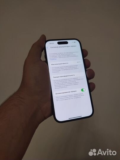 iPhone 14 Pro, 128 ГБ