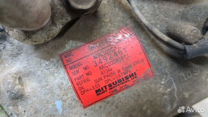 Компрессор кондиционера Mitsubishi Montero Sport / Pajero Sport, 2005