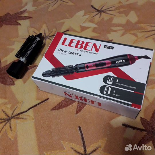 Насадка от фена (щетка)