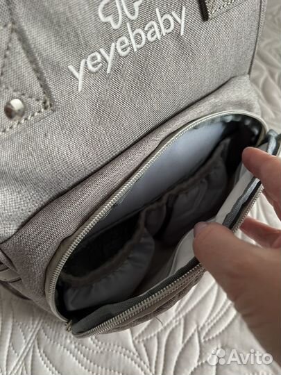 Рюкзак для мамы Yeyebaby