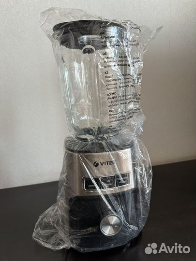 Блендер Vitek