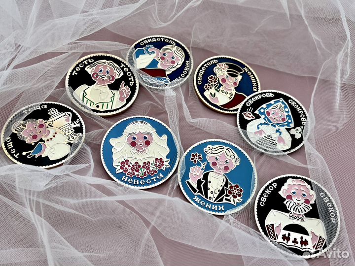 Свадебные аксессуары значки свадебные СССР