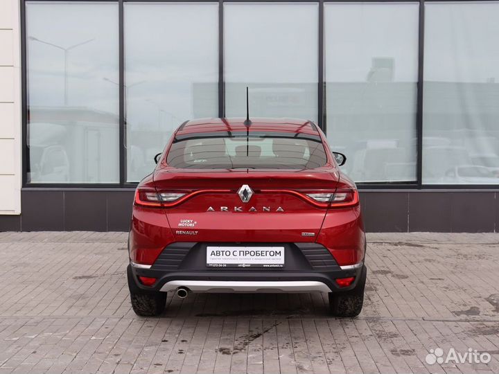Renault Arkana 1.3 CVT, 2019, 27 978 км