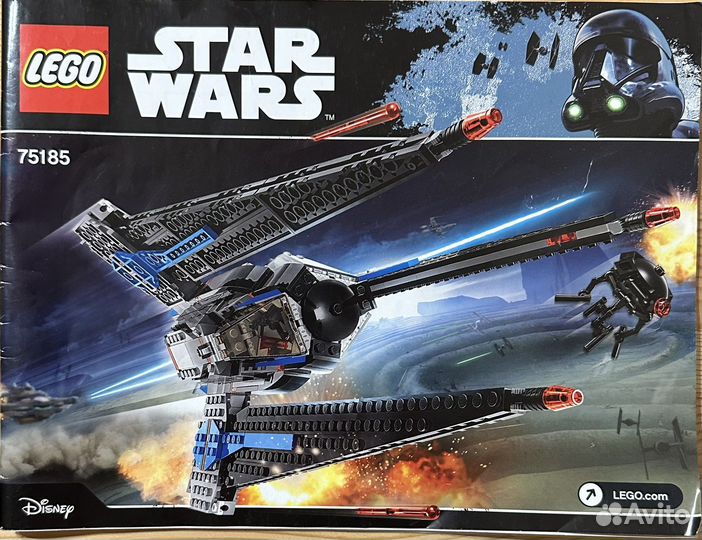 Lego Лего Star Wars 75185